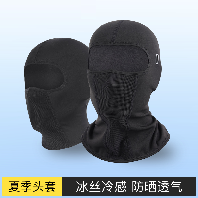潜水帽头套女防晒护脸防水母脸基尼全脸海边浮潜冲浪装备套头帽子