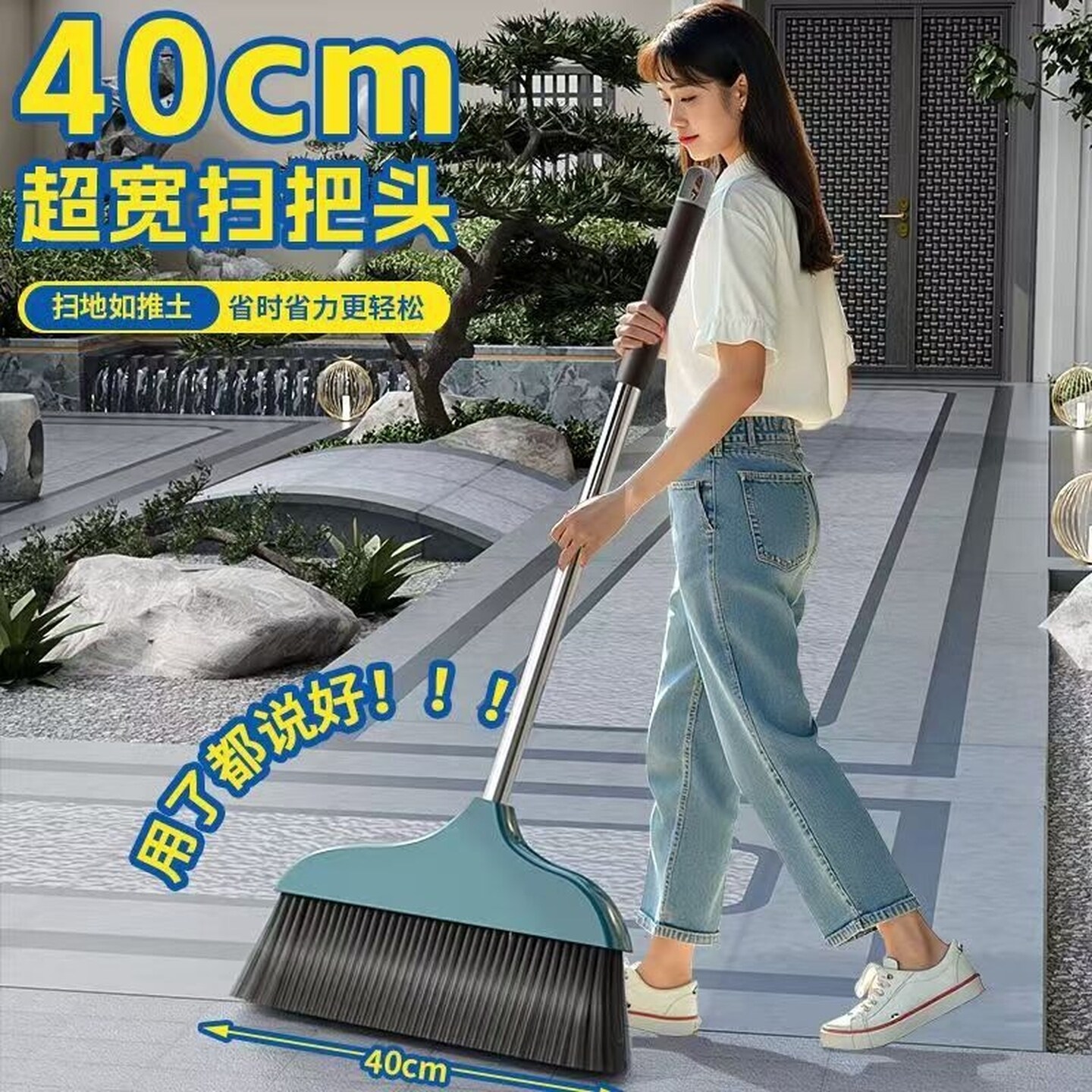 扫帚家用大扫把扫帚扫院子厂房商场马路笤帚加厚耐用轻便加长耐用