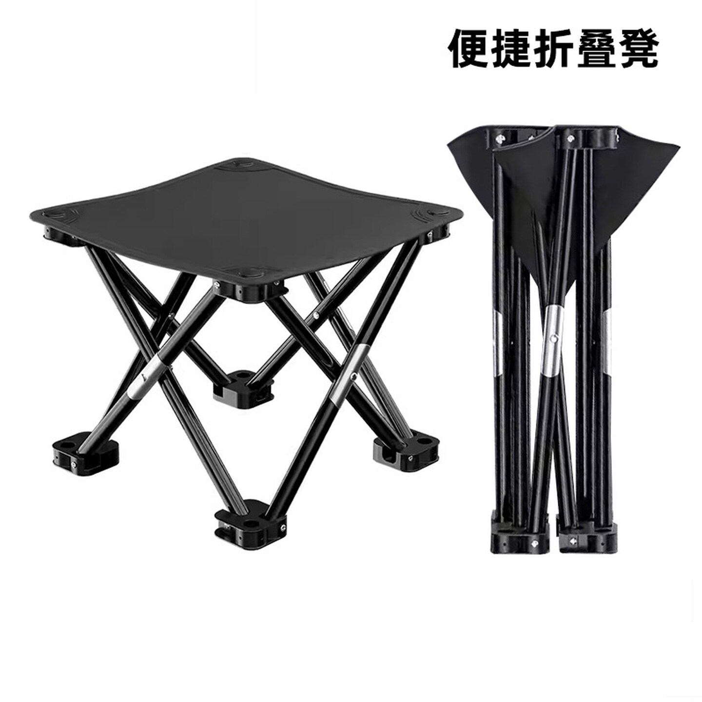 户外折叠凳便携式折叠椅超轻露营椅子钓鱼板凳马扎折叠椅火车凳子