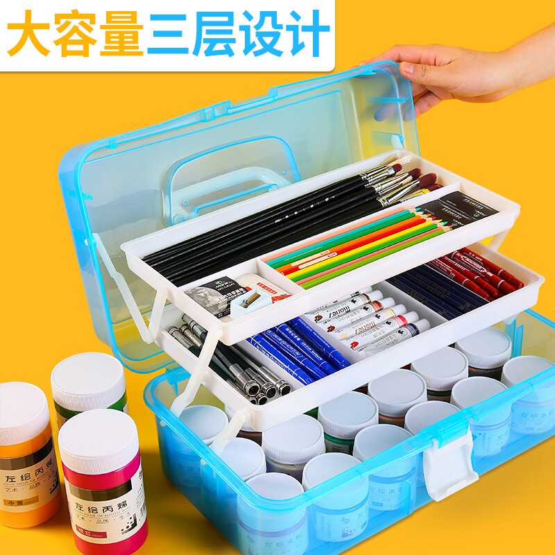 美甲工具收纳盒加厚大号三层美术专用工具箱家用水粉水彩学生