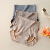 2026高腰收腹内裤 女三角裤 女新款 100A级抑菌裆无痕收小肚子内裤