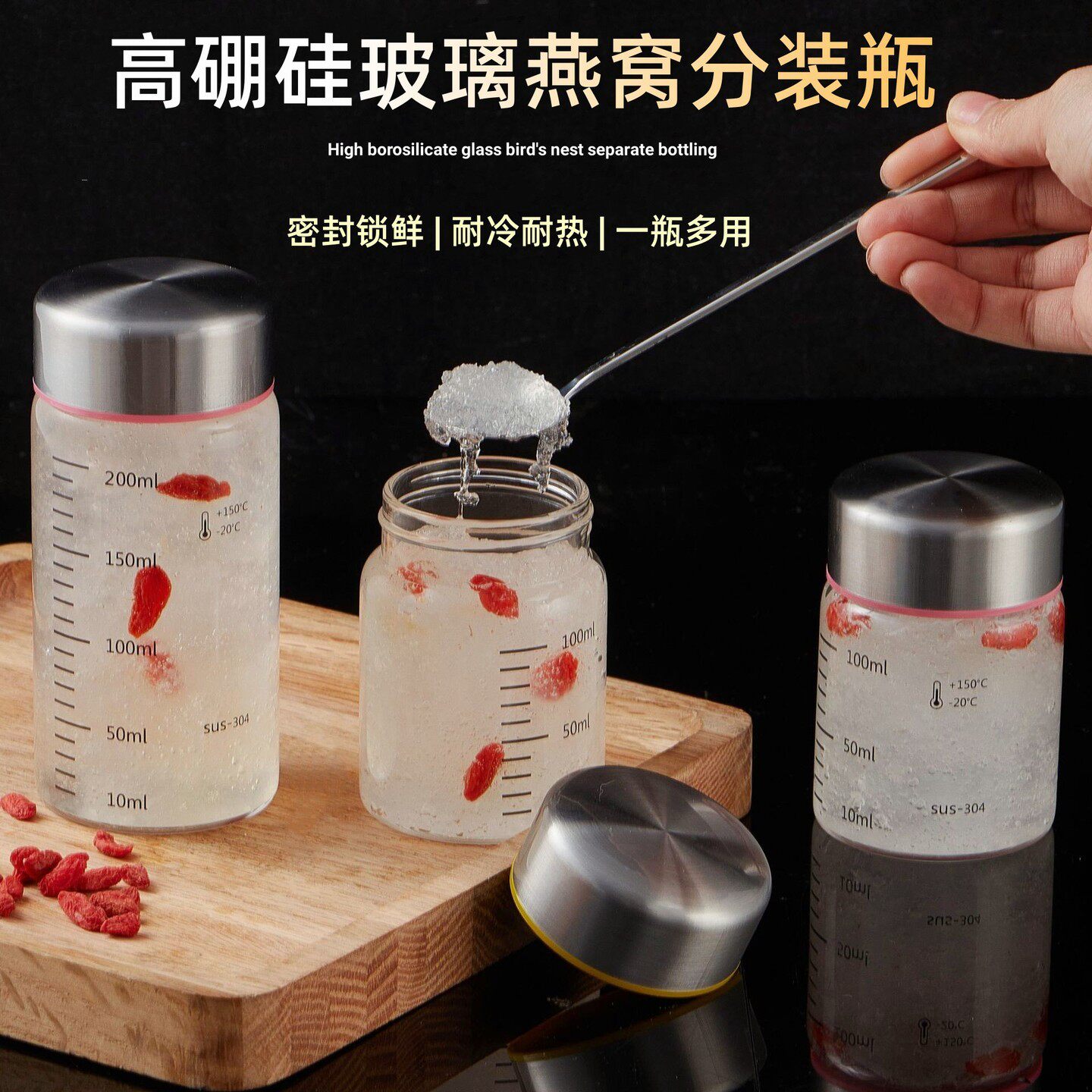 食品级高硼硅玻璃杯耐高温牛奶杯带刻度微波炉专用热奶杯便携式