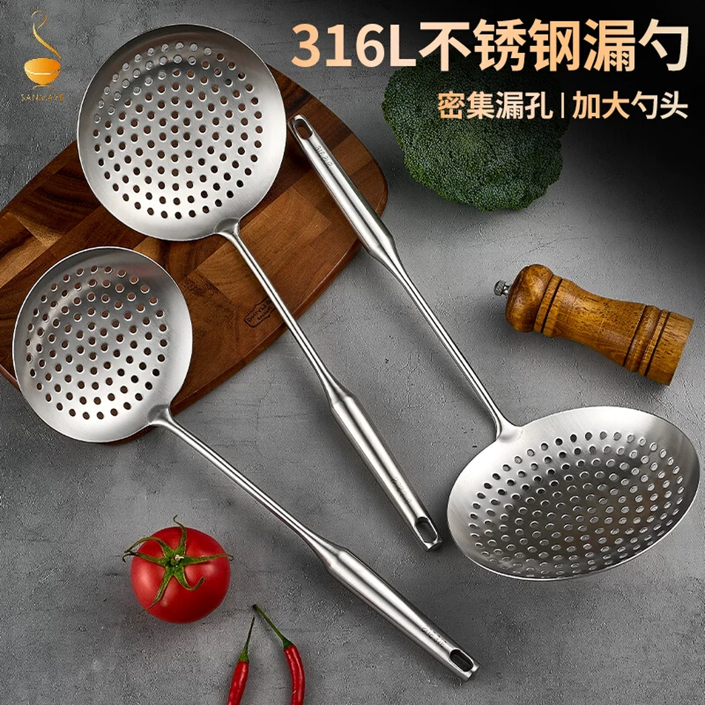 不锈钢漏勺一体成型特厚家用火锅笊篱捞面油炸过滤网捞勺长柄漏网
