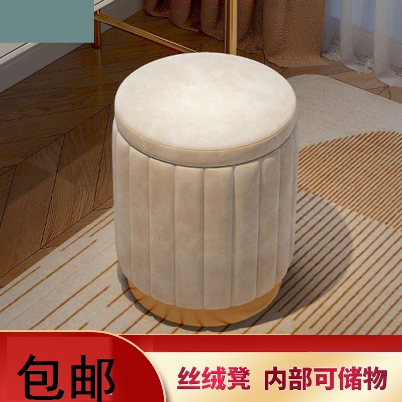 梳妆台专用凳子化妆凳ins网红圆凳卧室现代简约收纳储物化妆椅子