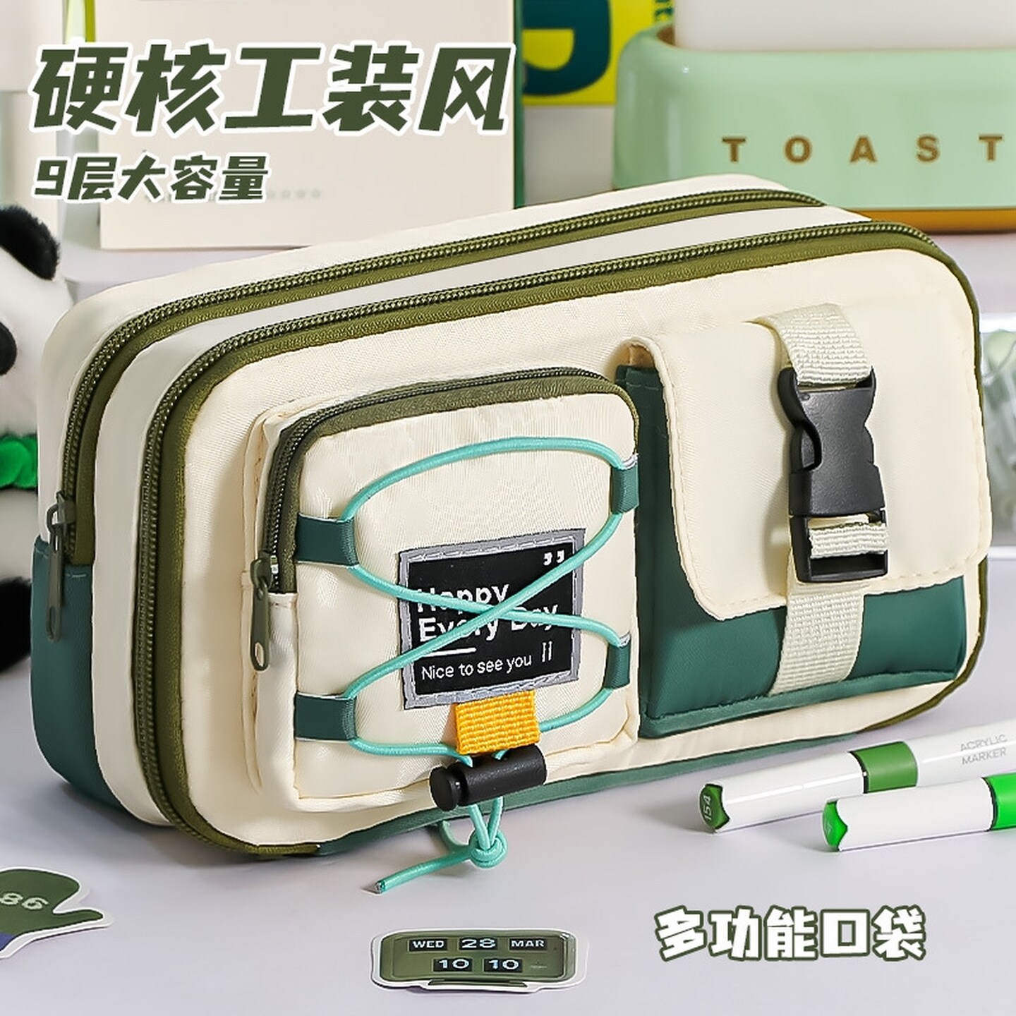 女初中生笔袋耐脏多功能笔袋文具盒男生初中高中黑色文具袋小学生