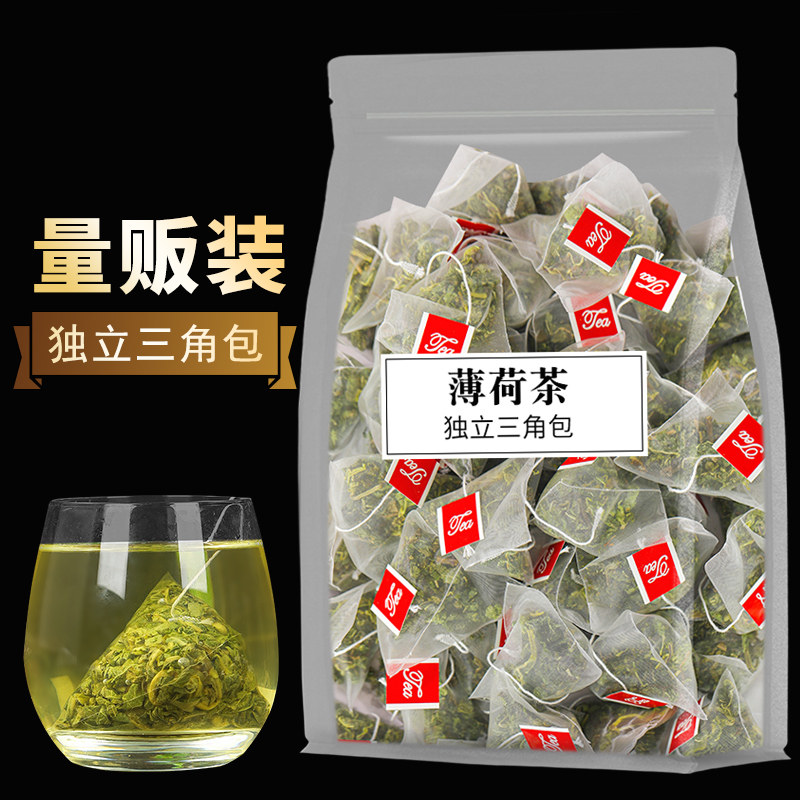 薄荷茶袋装干薄荷无硫熏无添加天然正品三角包便携冷泡养生茶夏季