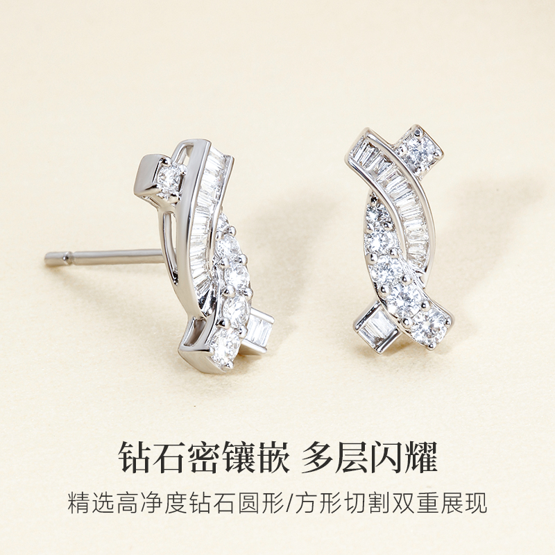 同款30分通勤时尚送女友天然钻石