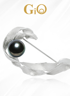 GiO珠宝 大溪地海水黑珍珠胸针女925银高档珍珠胸花高级感轻奢