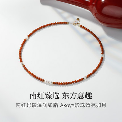 GiO珠宝 18K金Akoya海水珍珠南红玛瑙项链女颈链小珍珠手链新中式