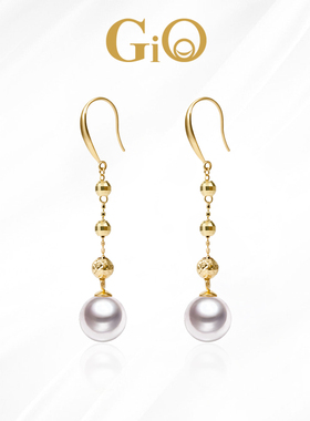 GiO珠宝  18K金Akoya海水珍珠耳钩女长款流苏耳饰耳坠时尚送礼