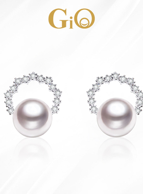 GiO珠宝 18K金Akoya海水珍珠耳钉女气质耳环钻石耳饰明星同款