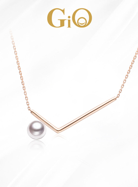 GiO珠宝 高亮Akoya海水珍珠项链女18K金吊坠简约气质送女友礼物