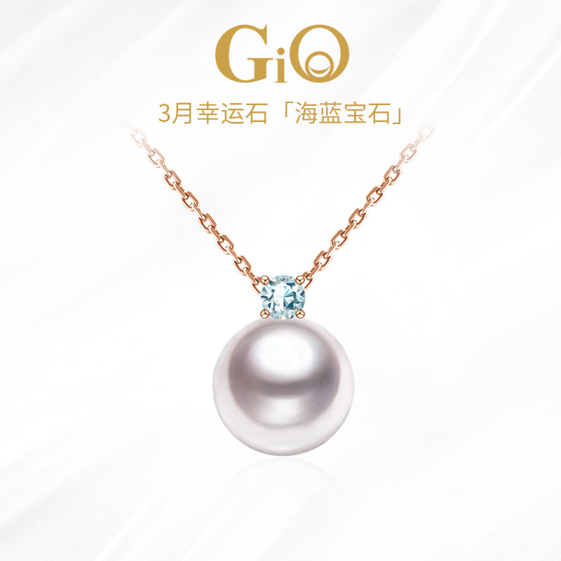 GiO珠宝18K金彩宝Akoya海水珍珠项链戴妃红蓝宝石祖母绿颈链吊坠