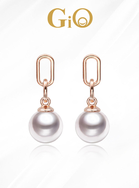 GiO珠宝 18K金Akoya海水珍珠耳钉珍珠耳饰耳坠轻奢高级感耳环