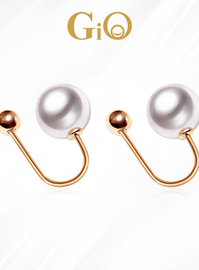 GiO珠宝 18K金海水Akoya珍珠无耳洞耳夹女耳钉耳环气质耳饰素耳钉