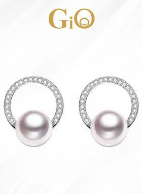GiO珠宝 18K金Akoya海水珍珠耳钉女钻石耳环款耳饰蛮明星同款