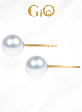 GIO珠宝  淡水无核珍珠18K金素耳钉简约气质耳饰女送礼物