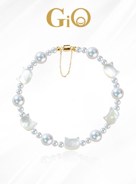 GiO珠宝 白贝母猫咪手链淡水珍珠手链18K金链尾倪妮周深同款