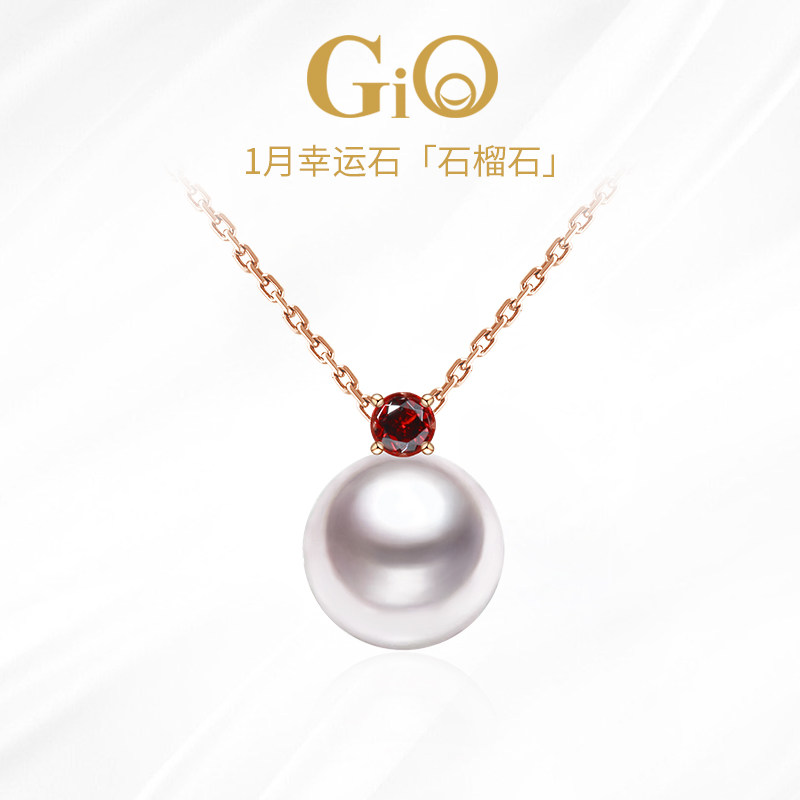 GiO珠宝18K金彩宝Akoya海水珍珠项链戴妃红蓝宝石祖母绿颈链吊坠,珠宝/钻石/翡翠,颈饰,淘宝优惠券,粉丝福利购,淘宝优惠卷