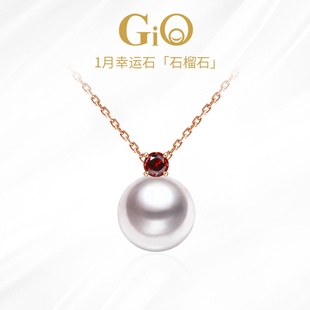 GiO珠宝18K金彩宝Akoya海水珍珠项链戴妃红蓝宝石祖母绿颈链吊坠