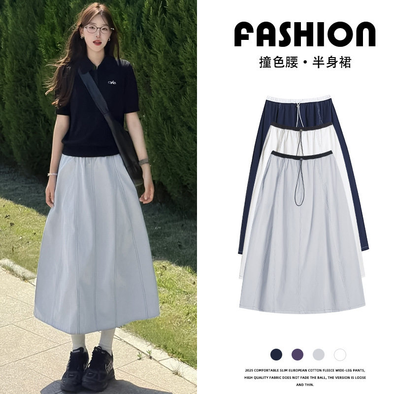 灰色拼接工装半身裙女夏2025新款高级感宽松休闲a字速干运动伞裙