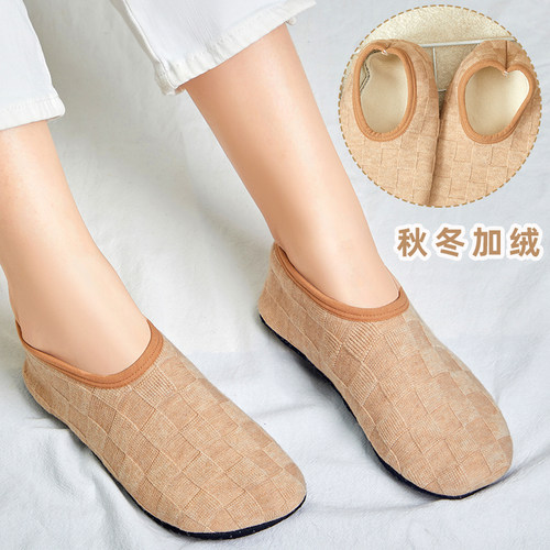 早教成人地板袜隔凉简约男女秋冬