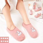 秋冬加绒保暖大人袜套加厚隔凉底早教儿童鞋 袜成人男女居家地板袜