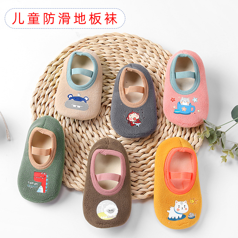 卡通地板袜秋冬隔凉防滑厚底袜套