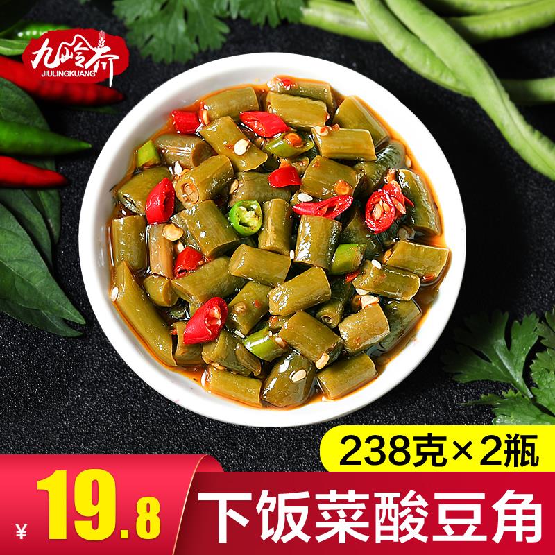 九岭夼酸豆角小包装下饭小菜开胃菜咸菜湖南特产豇豆