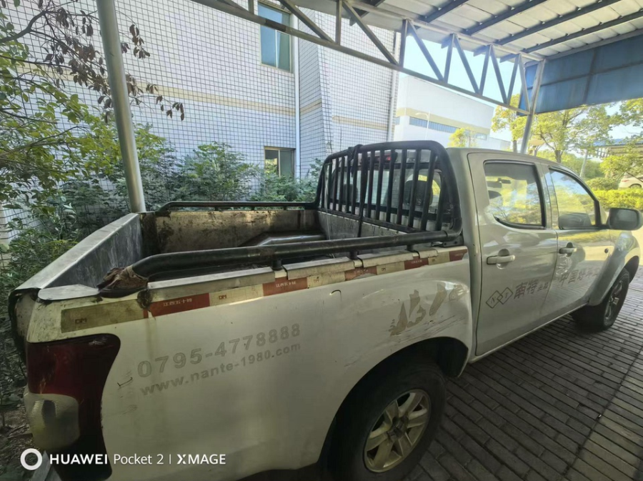 12月30日宜春机械公司江西五十铃牌JXW1032ASA轻型普通货车（不含车牌）网络拍卖公告