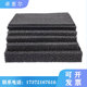 工业用耐油海棉体 罗茨风机隔音棉 吸尘器防尘过滤海绵高密度圆形