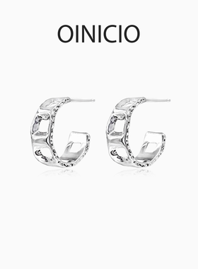 OINICIO初印沉积系列简约素圈镂空耳钉女中性风耳环情生日礼物