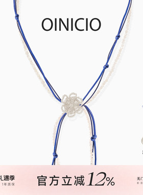 OINICIO花朵贝壳珠编绳抽拉项链