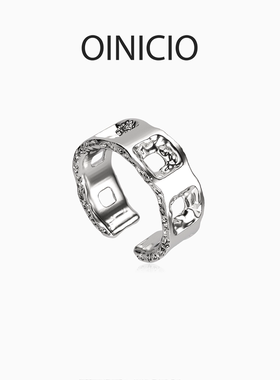 【经典银版 售完不补】OINICIO初印沉积系列S925银素圈镂空戒指女