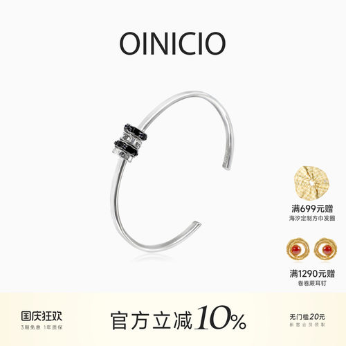 素圈圆扣手镯生情侣手饰送男友