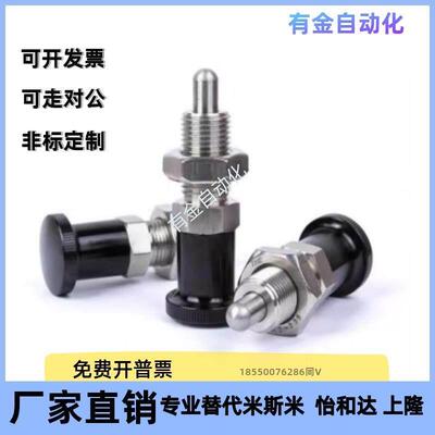 C-PXYAN C-PXYKN柱塞PXYAN PXYKN5/6/8/8L/10/10L/12/12L/16/16L