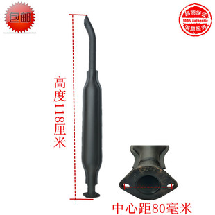 上海纽荷兰504消声器上海50拖拉机配件消音器烟筒排气弯管495A