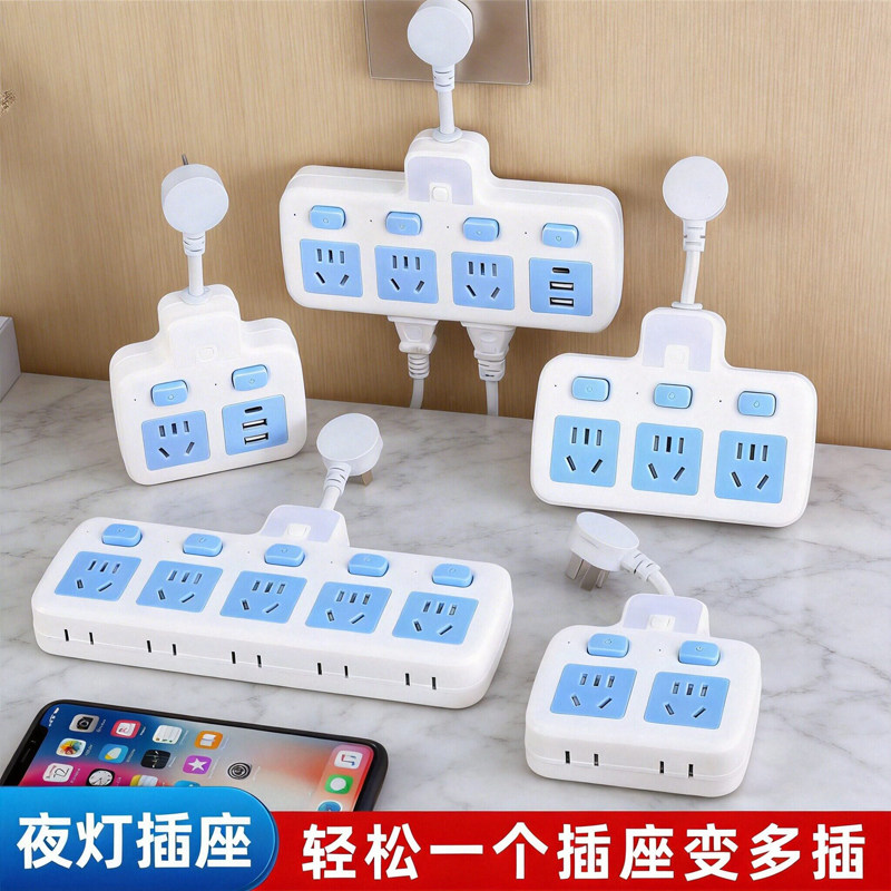 正品纯铜插座转换器带夜灯USB图片