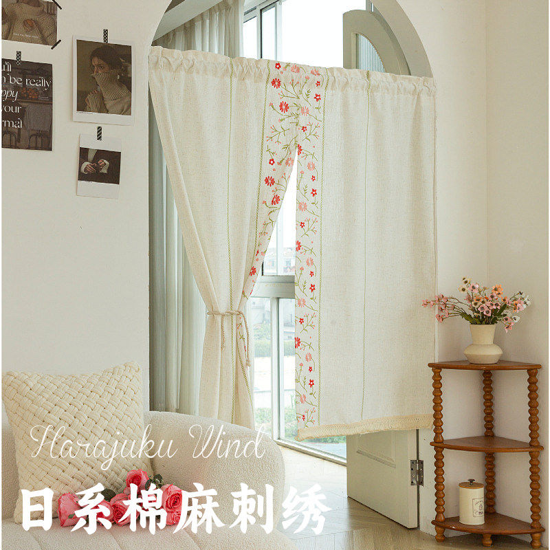 思仟秋奶油风绣花隔断帘卧室分片门帘棉麻亚麻布艺出租屋窗帘定制