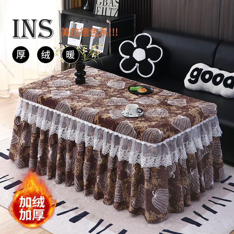 新款长方形加绒加厚烤火罩