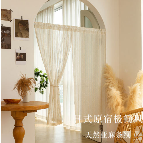 日式棉麻门帘玄关帘隔断帘卧室厨房卫生间家用布艺隐私帘分片半帘