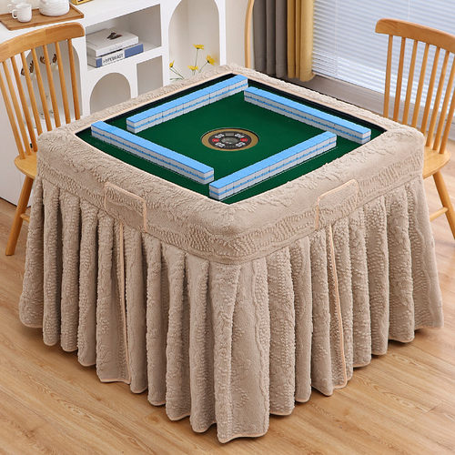 奶油风麻将机烤火罩围罩电炉罩套加绒加厚正方形冬季家用烤火被套