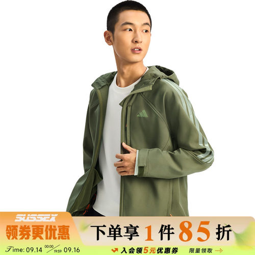 阿迪达斯运动休闲夹克外套