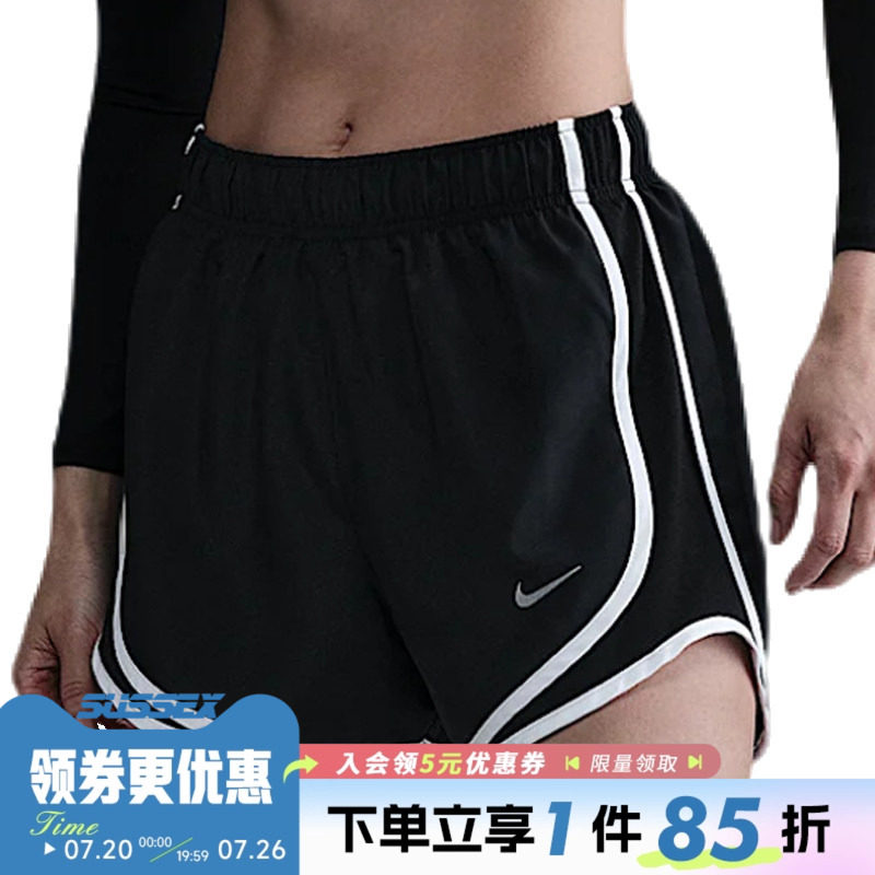 nike耐克运动休闲短裤