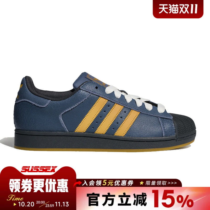 阿迪达斯运动鞋休闲鞋