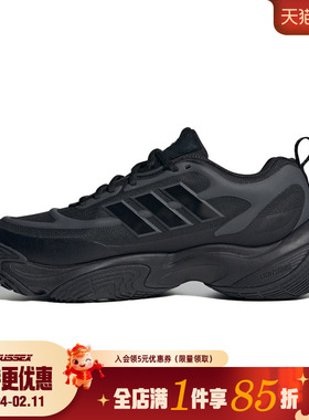 阿迪达斯春季男女鞋CLIMAPROOF AMPHY运动鞋训练跑步鞋JQ7573