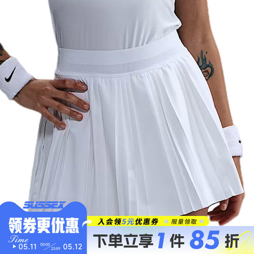 nike耐克运动休闲半身裙