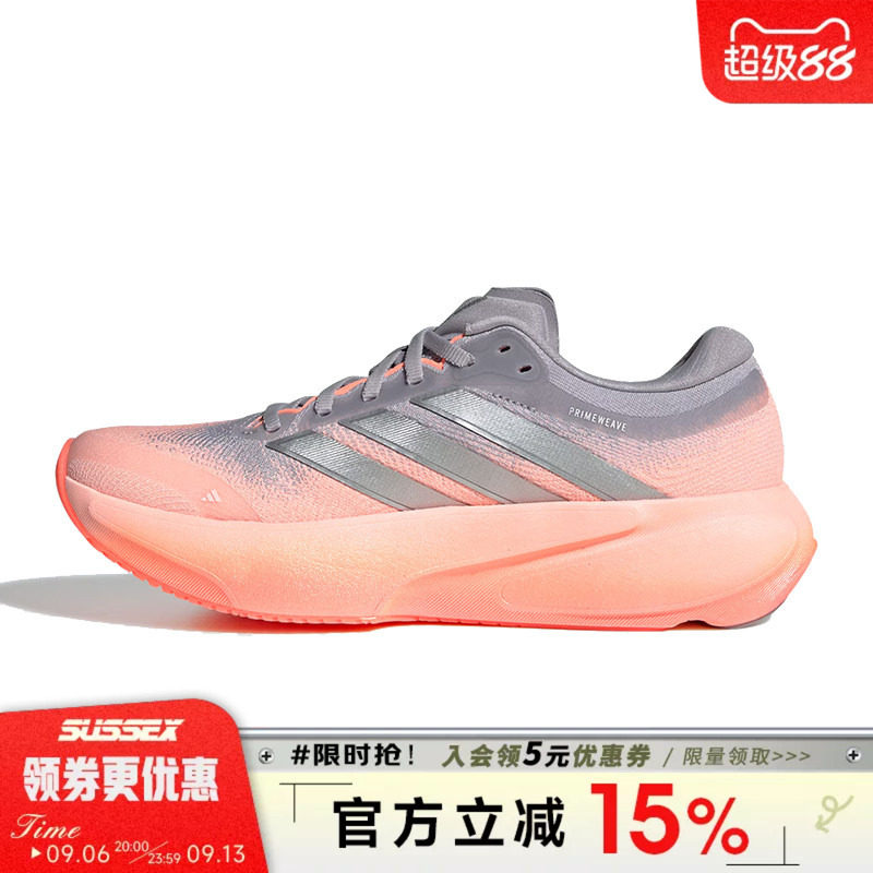 阿迪达斯运动训练跑步鞋图片