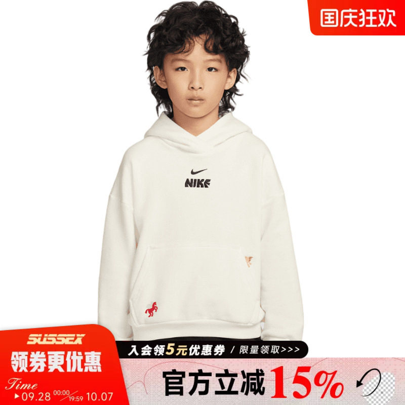 nike耐克运动休闲卫衣