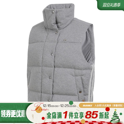 阿迪达斯运动休闲羽绒服